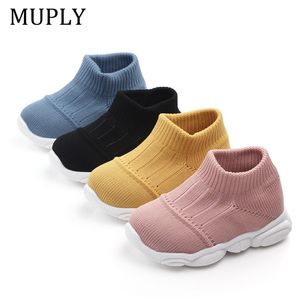 Herfst en winter zuigeling peuter schoenen baby meisje jongens casual zachte bodem comfortabele antislip eerst lopen 211022