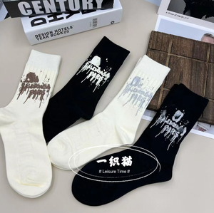 Automne et hiver nouveaux produits européens chaussettes femmes personnalisé Graffiti lettres Tube chaussette mode athlétique chaussette Internet célébrité même Style chaussettes à la mode