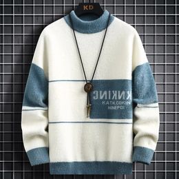 Otoño e invierno, nueva tendencia de moda, suéter grueso y cálido con cuello redondo, jersey informal holgado y cómodo de alta calidad para hombre 240104