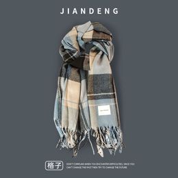 Autumn And Winter New Solid Color Scarf Japan And South Korea Sweet Style Imitation Cashmere Scarf Women's Warm Neck Shawl