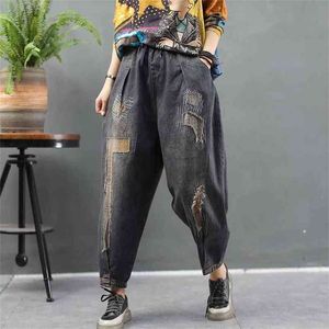 Herfst kunst stijl elastische taille gescheurde jeans voor vrouwen losse casual denim harembroek femme vintage Jean broeken M327 210512