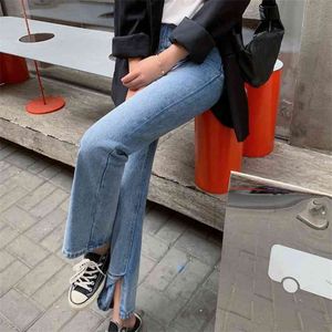 Automne bleu jean ample Denim pantalon fendu grande taille taille haute tout Match Streetwear femme décontracté pantalon à jambes larges 210514