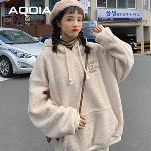 Automne Chic coréen style lettre broderie Sweats à capuche femme chaude Sweat-shirt Sweat sweat Sux Silversize Couleur solide Femme Pullovers 210521