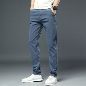 Automne Style classique hommes Stretch Slim pantalons décontractés lettre broderie mode pantalon mâle noir lac bleu gris clair 220813