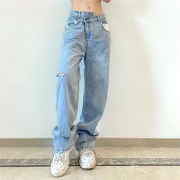 Automne Mode Femmes Jeans Jambe Large Baggy Jean Vintage Vêtements High Street Wear Pantalons Filles Cargo Pantalon Déchiré pour Femme 220214