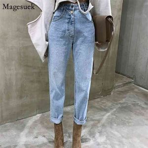 Herfst hoge taille rechte vrouwen jeans casual slanke broek losse vrouwelijke denim broek blauwe rits Mujer 10394 210512