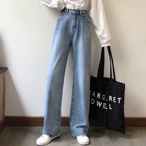 Automne coréen ins harajuku vintage simple taille haute denim pantalon large femme mode lâche jeans décontractés solides 210608