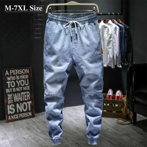 Automne hommes bleu clair sarouel jean grande taille 5XL 6XL 7XL taille élastique Denim pantalon mâle marque pantalon 211108