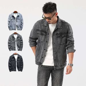 Veste en jean à revers pour hommes, haut classique et minimaliste, Style tendance, nouvelle collection automne 2023