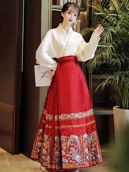 Otoño nuevo Fengxi Ming tejido oro caballo cara falda Hanfu mujeres edición mejorada Xuechang antiguo conjunto de traje