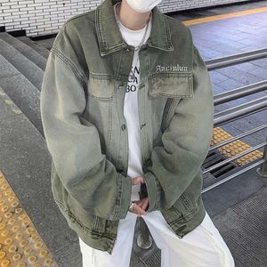 Autumn Nieuwe High Street Washed Gradient Denim Jacket, Men's and American Trendy Casual Loose Collar Jacket