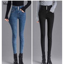 Automne Skinny Taille Haute Jeans Femme Denim Pantalon Bleu Boyfriend Style Femmes Casual Pantalon Crayon Noir 10835 210518