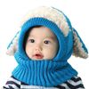 Automne hiver bébé casquette mélange multicolore chien mignon oreille conception des conceptions de toddler casquettes épaississant anti-froid séjour chaud chaud chapeau 12hx l2