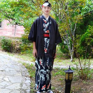Automne hiver japonais vêtements ethniques hommes Costume formel costumes poisson rouge poignée de vague samouraï kimono Robe + ceinture + manteau