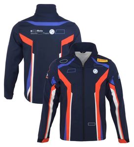 Automne Hiver Moto Team Veste À Fermeture Éclair Complète Veste Coupe-Vent De Course De Moto Veste Softshell De Motocross En Plein Air Coupe-Vent Pour Hommes