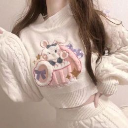 Automne hiver sweet lolita kawaii jupe de style anime filles japonais mignon broderie de lapin kint jupe de chouchis