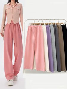 Autumn Women Pants Fashion High Waist Stright Long Wide leg Sports pants Female Fall Casual Long Pants Trousers 231229