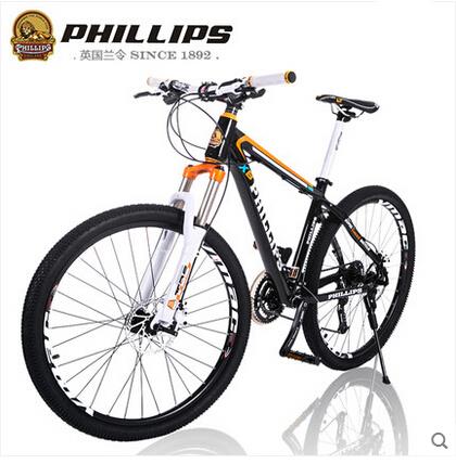 phillips bicycle for sale