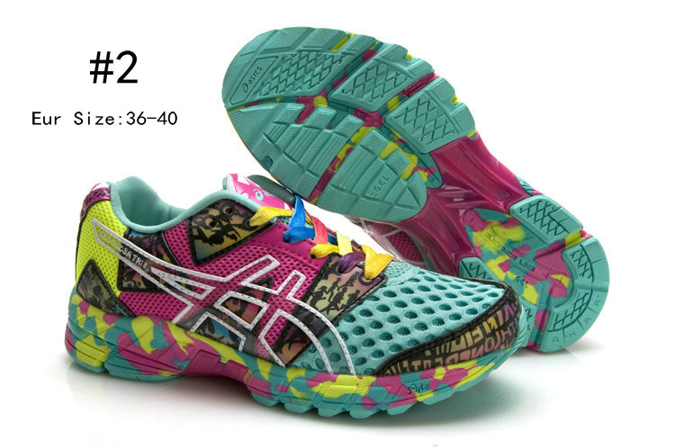 asics gel noosa tri 5 brun