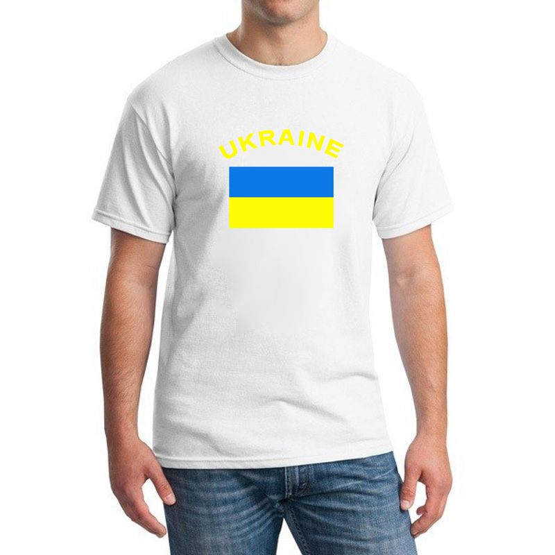 Oekraïne geel