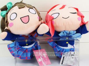 peluches de anime
