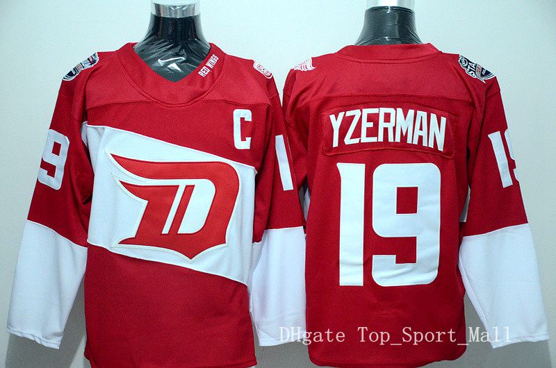 red wings jersey stadium series
