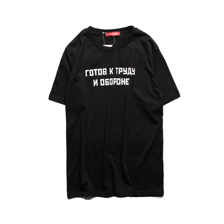 gosha flag tee