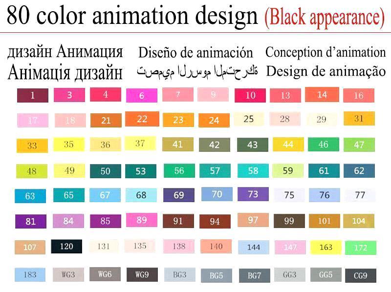 80 svart animering