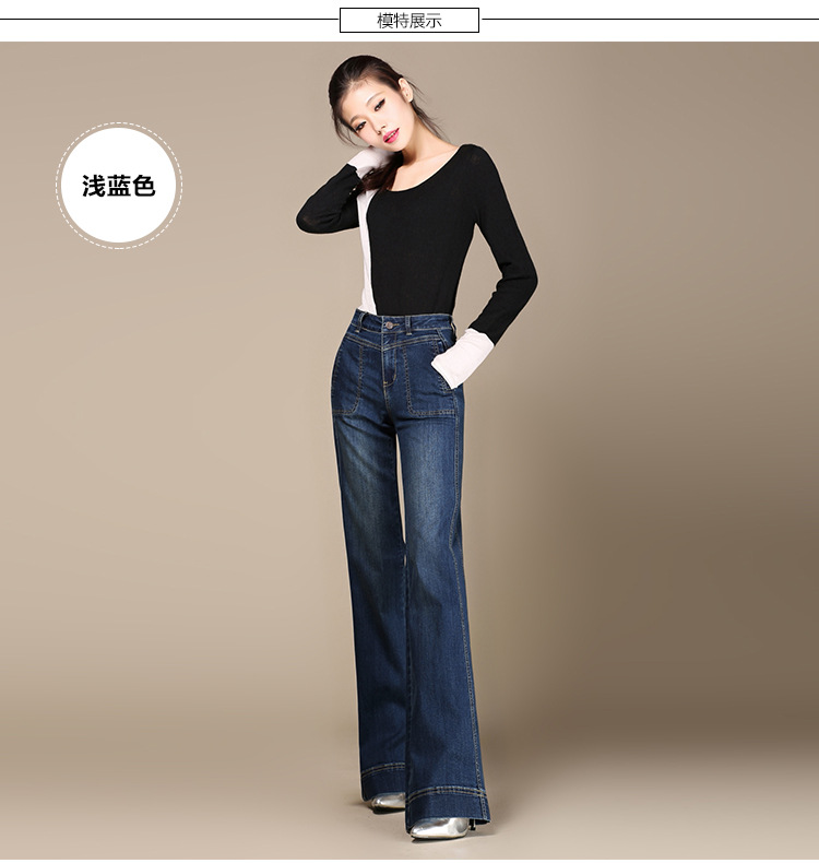 Women Blue Vintage Trumpet Super Flare Jeans Womens Low Rise Stretch