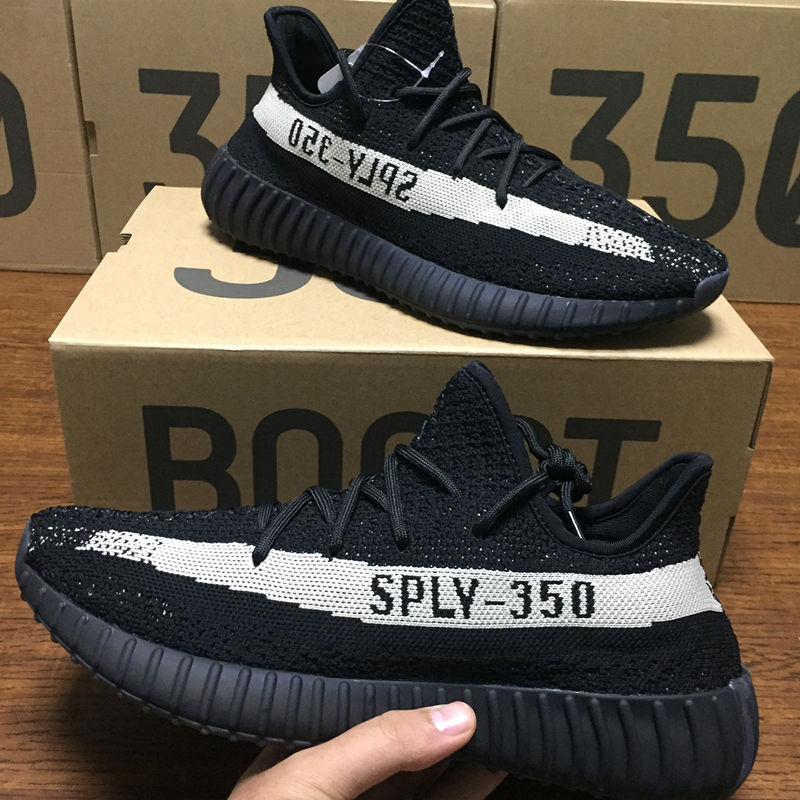 2017 2016 Sply 350 Boost V2 2016 Newest By9612 1605 Black Red Copper ...