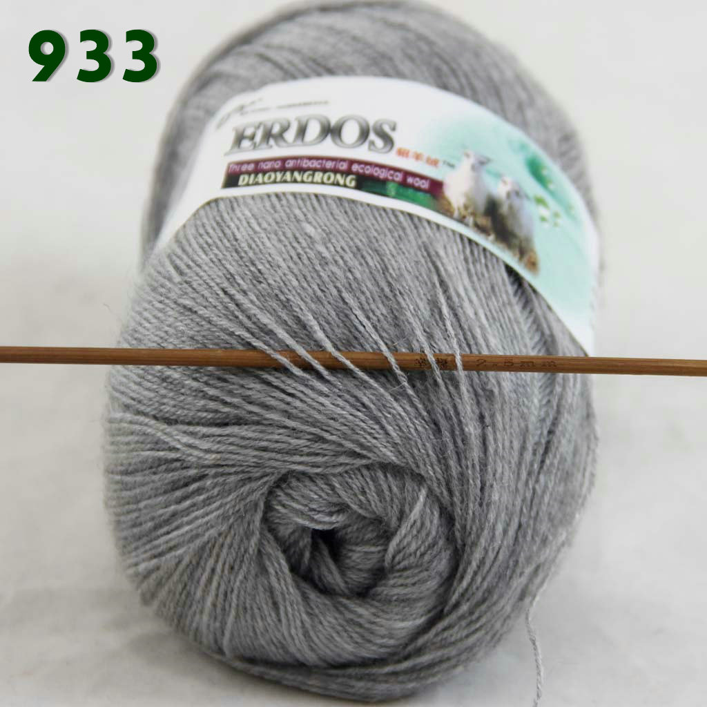 Gray 933