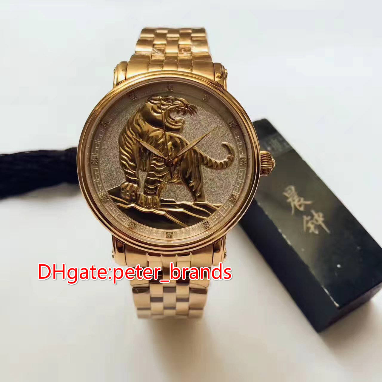 12 Zodiac Animals With Chinese Characteristics Tiger Face Full Rose