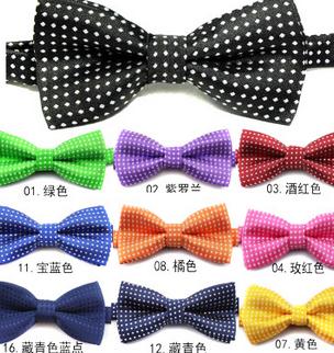 Multi-color send Randomly