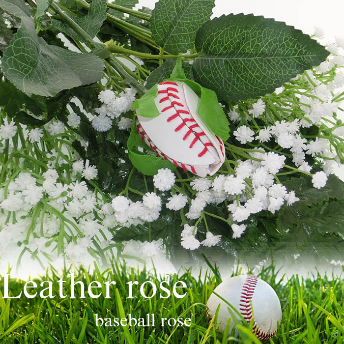 Novelty Sports Ball Leather Bouquet,Bionic Rose Bouquet,Basketball