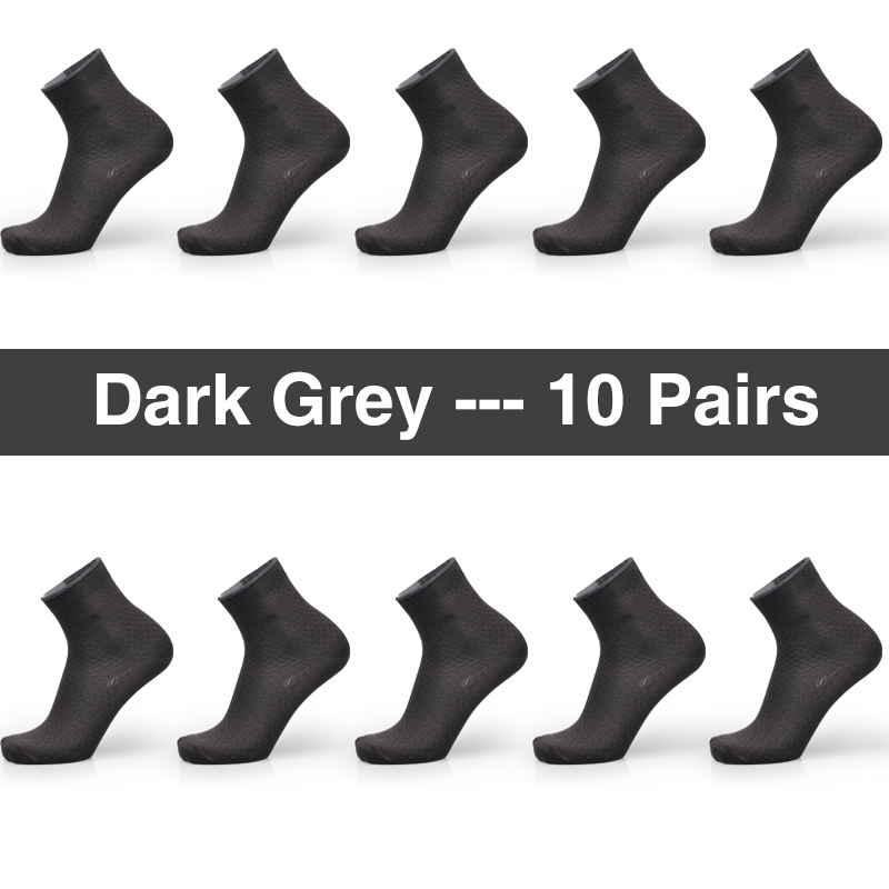 10 Dark Grey