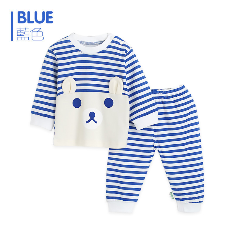 TZ1556 Blue Pajamas