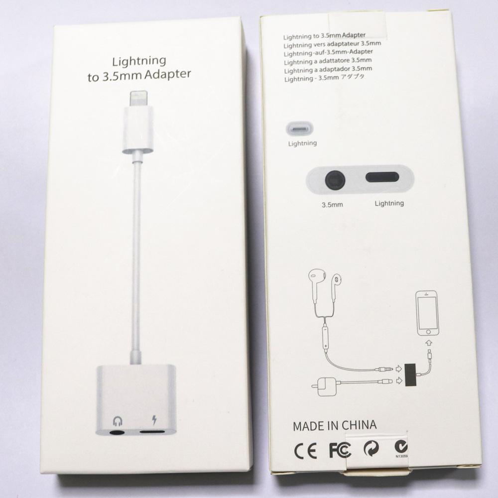 With Retail Package Box