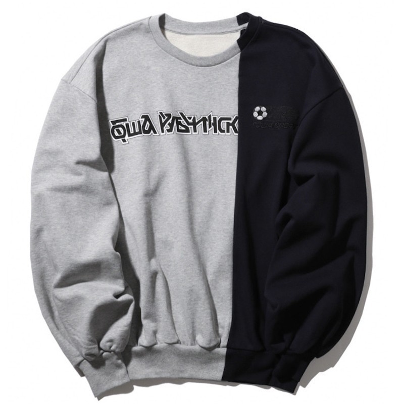 gosha rubchinskiy layered moletom com capuz