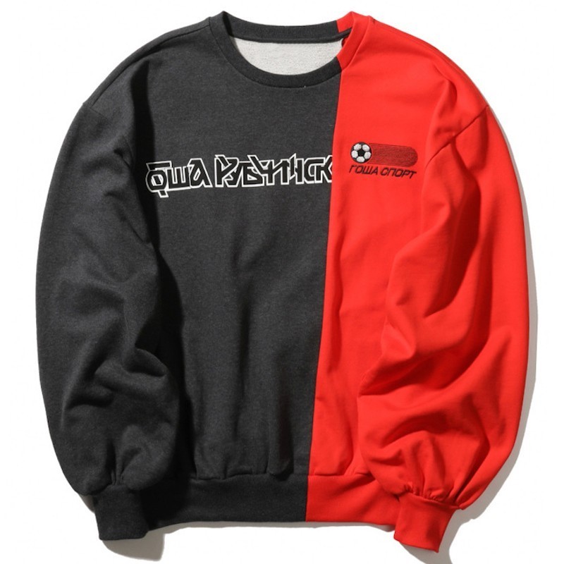 gosha rubchinskiy layered moletom com capuz