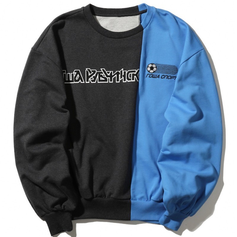 gosha rubchinskiy layered moletom com capuz