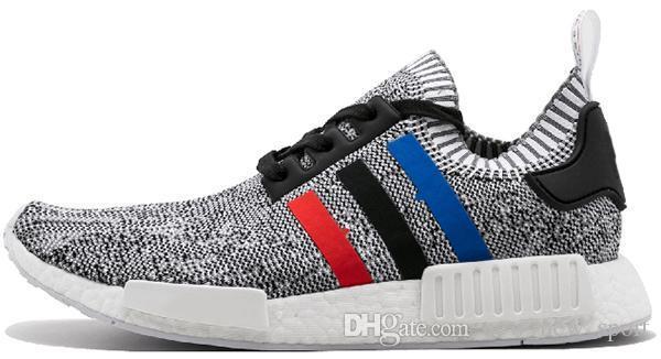 nmd tri color 2018