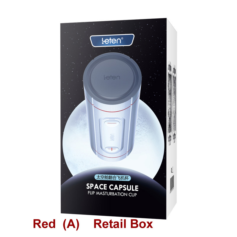 Red Retail Box.