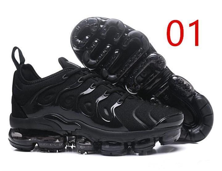 nike tn vm