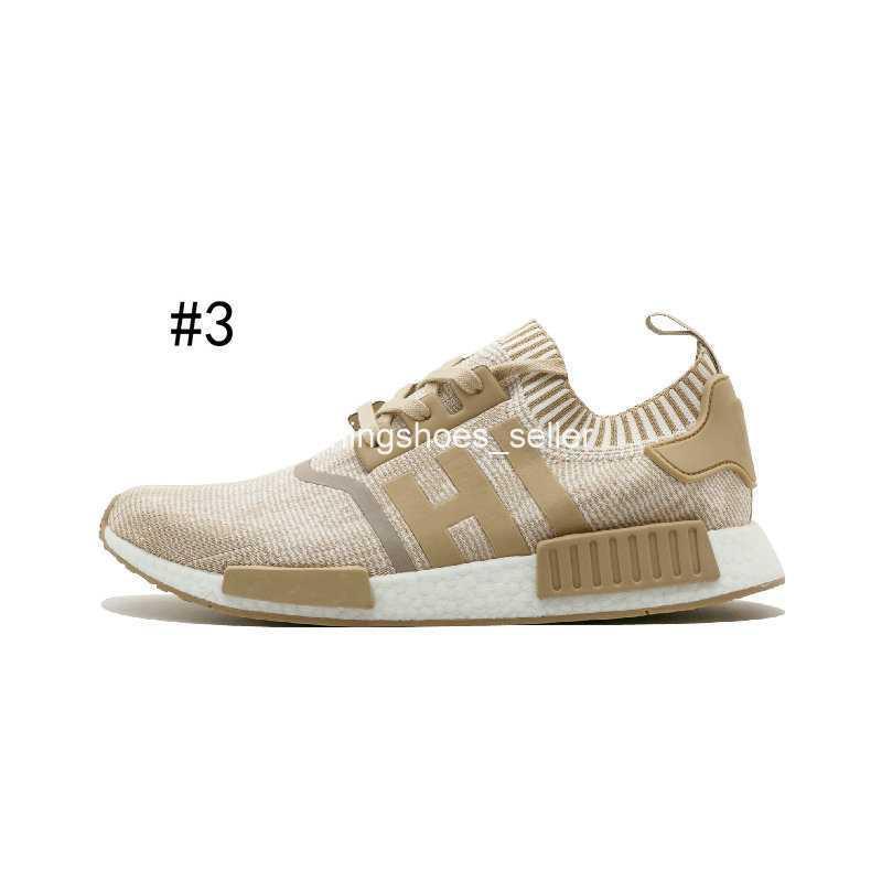adidas nmd beige frauen