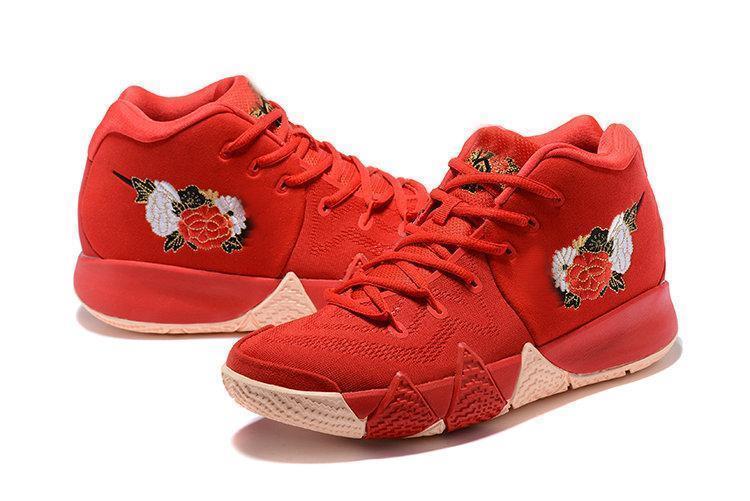 lucky charms kyrie 4s