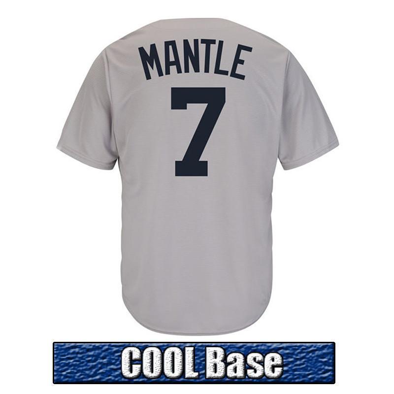 COOL BASE (yang ji)