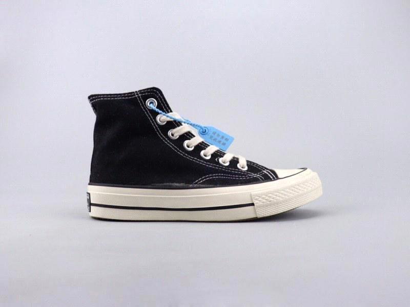converses acheter