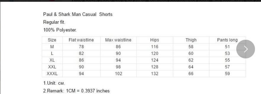 Swim Trunk Size Chart