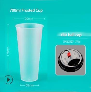 Frosted cup +black cap