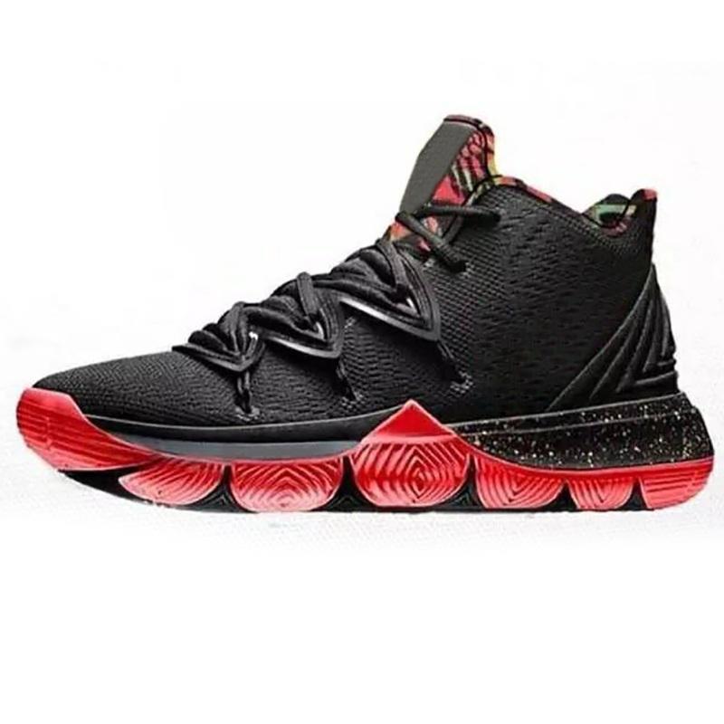 kyrie pharaoh shoes